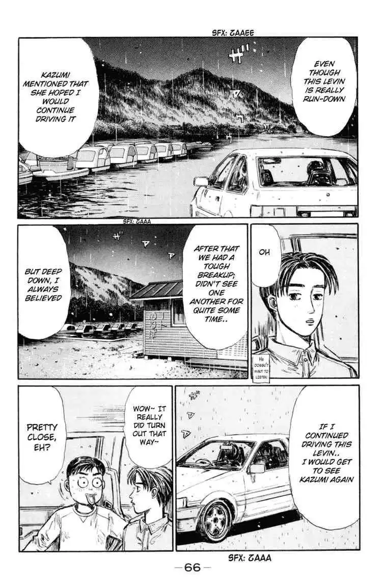 Initial D Chapter 327 6